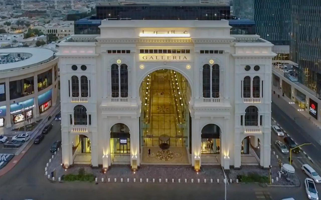 The Galleria Jeddah, Curio Collection By Hilton 5* Jeddah