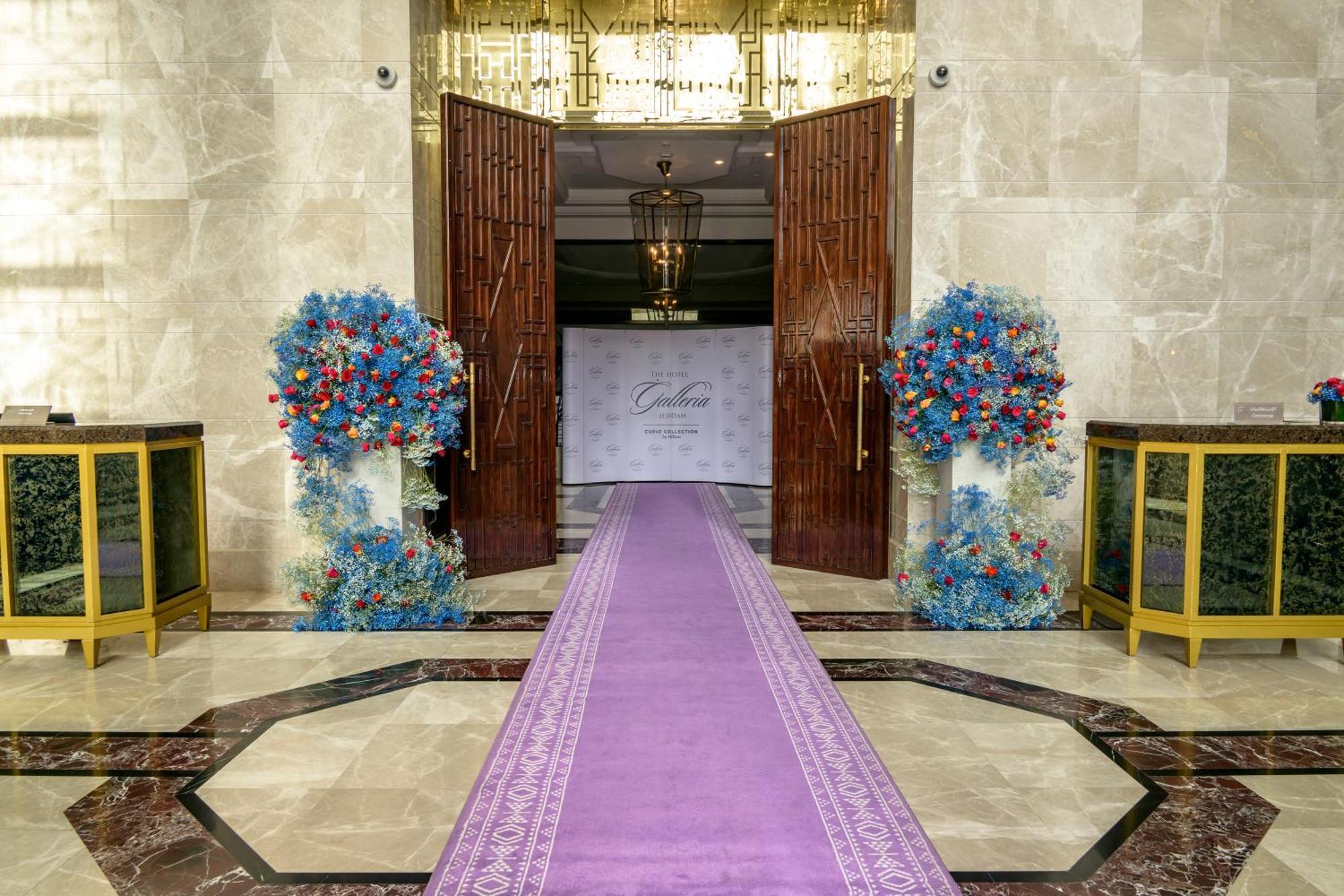 The Galleria Jeddah, Curio Collection By Hilton Hotel