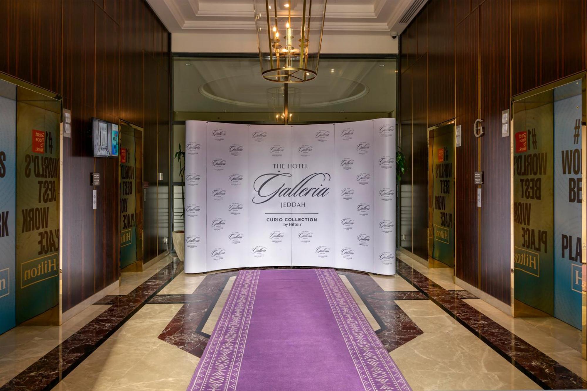 The Galleria Jeddah, Curio Collection By Hilton 5*