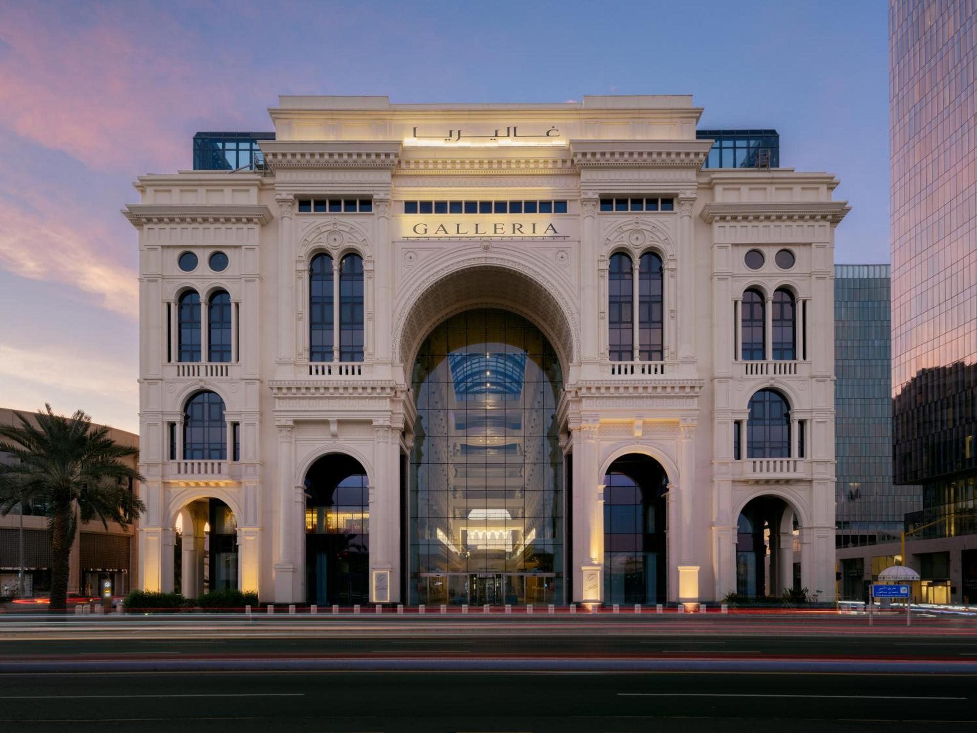 Hotel The Galleria Jeddah, Curio Collection By Hilton