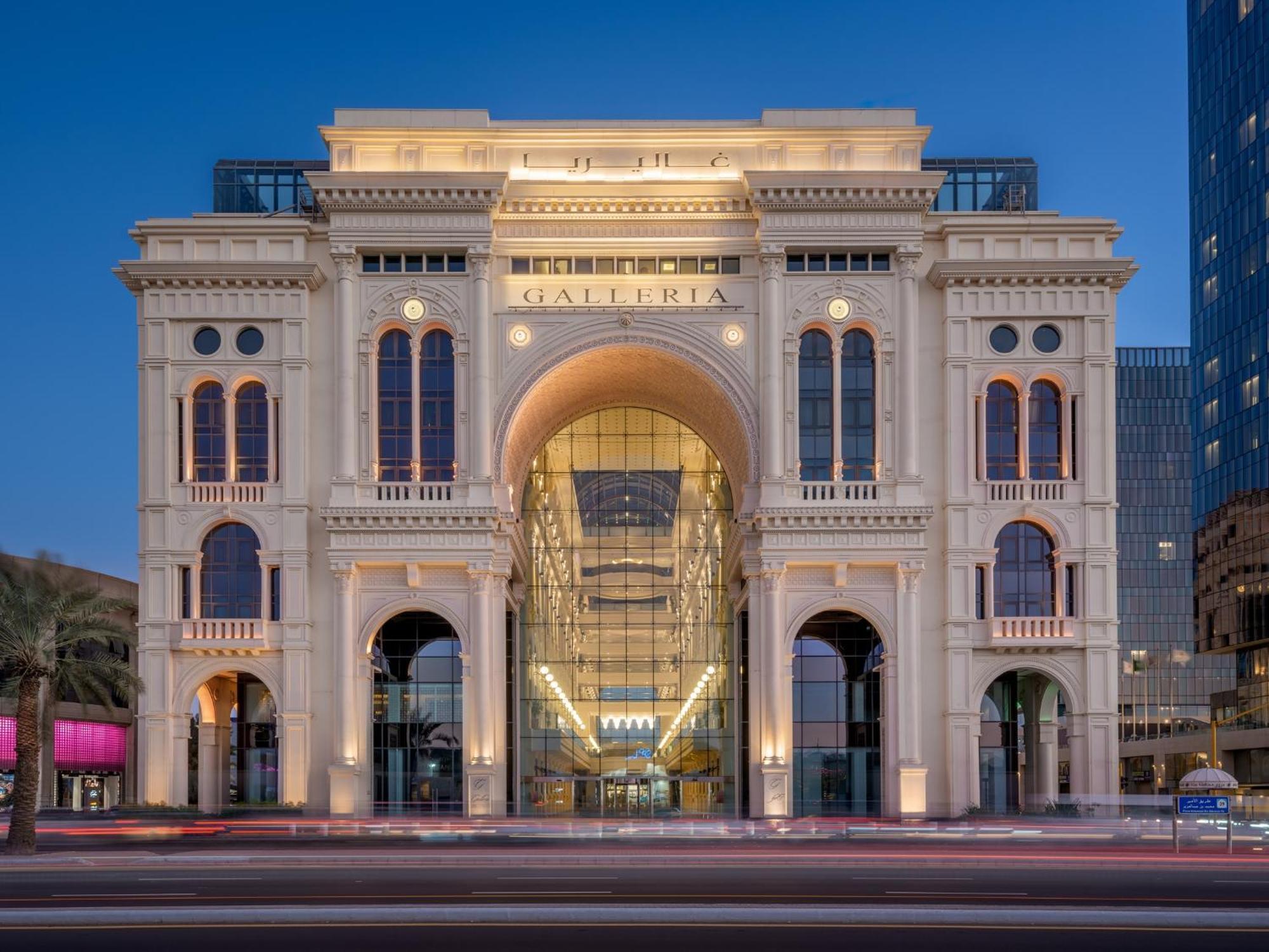 The Galleria Jeddah, Curio Collection By Hilton Djeddah