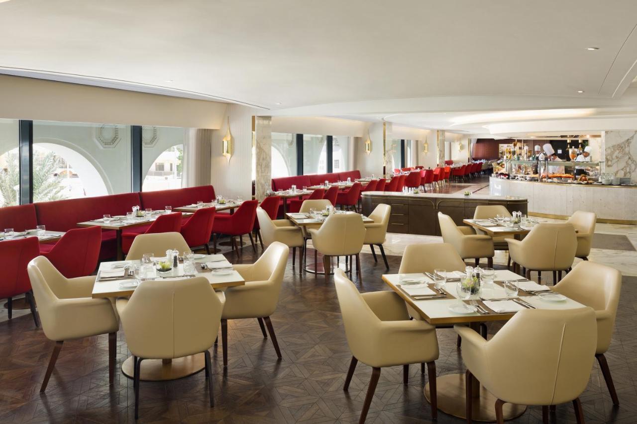 The Galleria Jeddah, Curio Collection By Hilton
